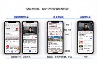 必威官方手机网站