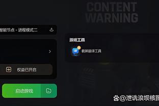 江南娱乐官方app