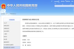 必威官方网站首页网址截图3